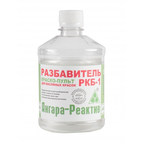 РАЗБАВИТЕЛЬ РКБ-1 0,5 л. в ПЭТ Ф (40)